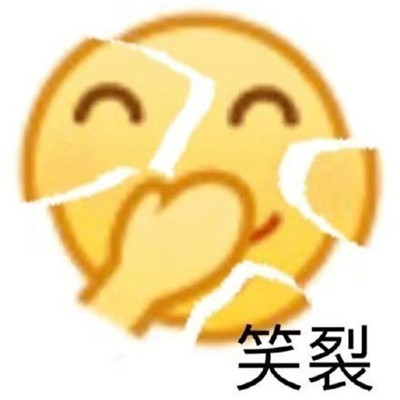 兴业银行济南分行：聚焦四个“早”，奋战“开门红”