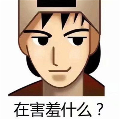 江西九江开展“林长+湿地候鸟保护”联合巡护