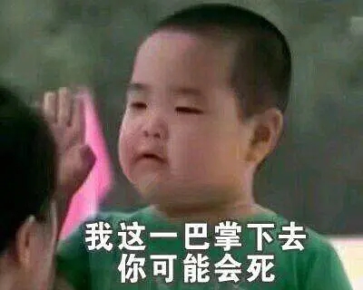 >必赢app客户端下载官方版APP下载安装-必赢app客户端下载最新版客户端